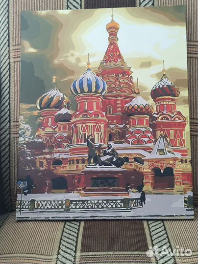 Картины по номерам раскрашенная