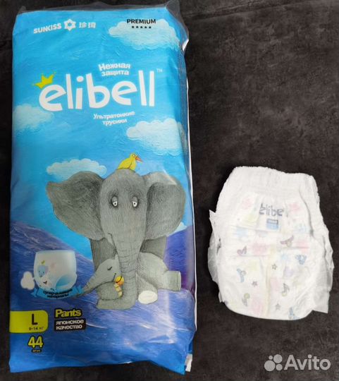 Подгузники трусики elibell m l xl