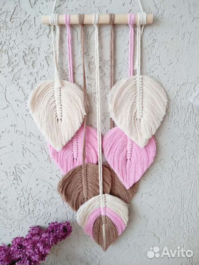 Декор для детской