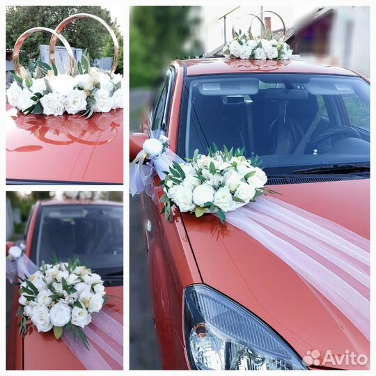 Свадебные украшения на машину
