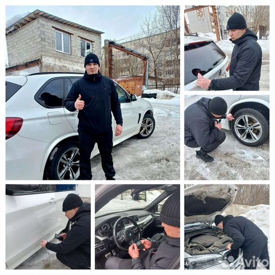 Автоподбор/Проверка Авто перед покупкой