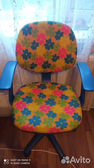 Компьютерное кресло бу