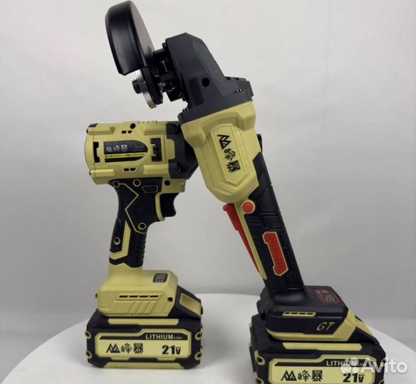 Аккумуляторный набор Feng Bao 2в1 (Арт.16534)