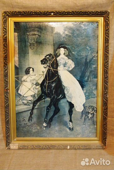 Картины советского периода