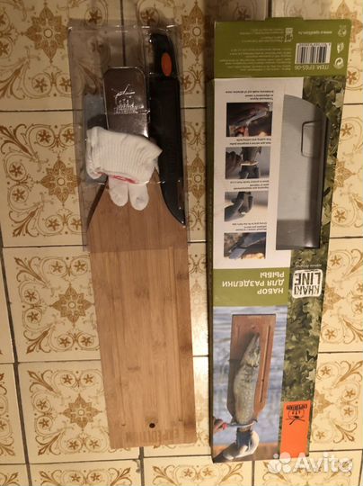 Набор для разделки рыбы