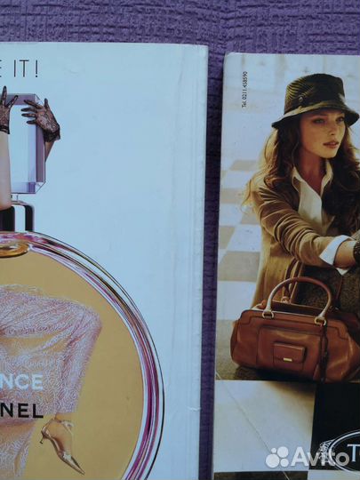 Журналы на немецком Glamour и Stars