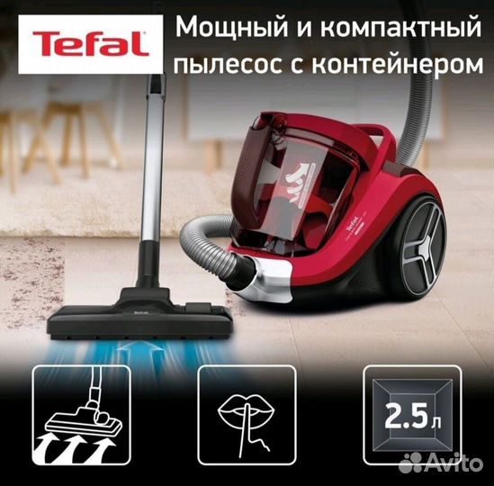 Пылесос Tefal Compact Power XXL,TW4853EA, новый