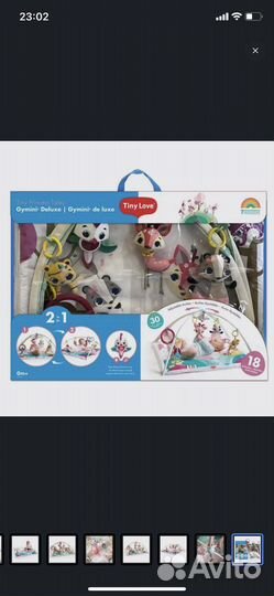 Развивающий коврик tiny love принцесса