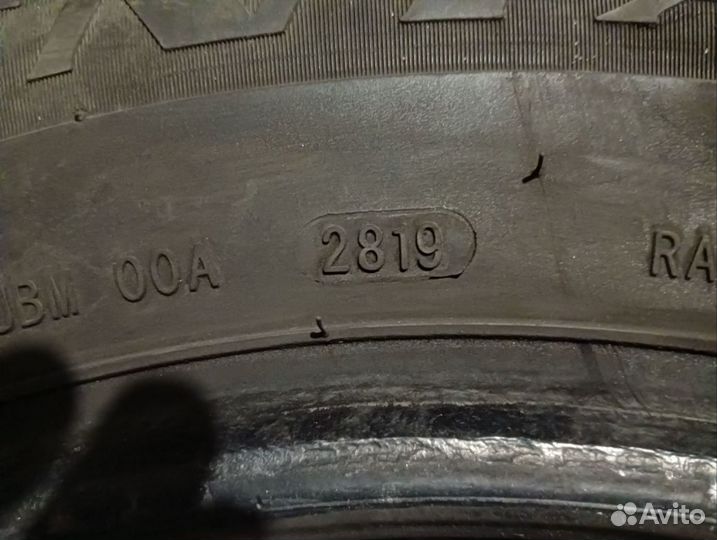 Centara Commercial 205/65 R15