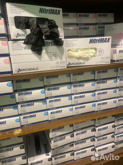 Перчатки медицинские нитриловые