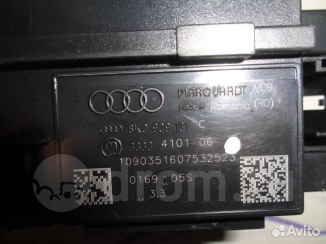 Замок зажигания Audi A4 (B8) 2007-2015