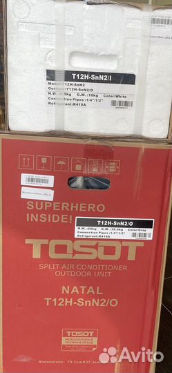 Сплит система Tosot 12