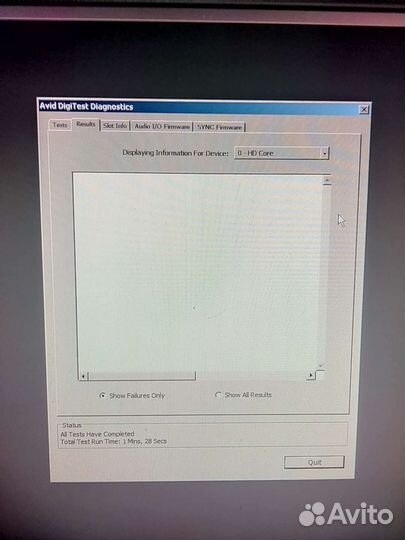Digidesign Core, Process PCI-x