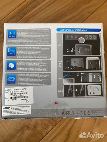 Кронштейн для телевизора Samsung WMN450M, 32-65