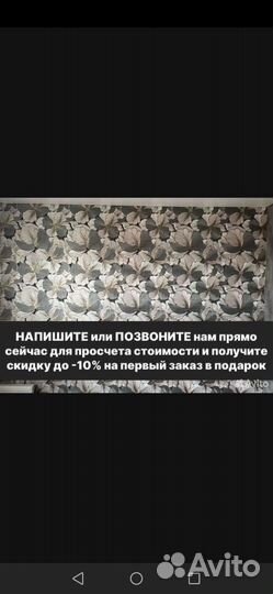 Ремонт квартиры внутренних отделок