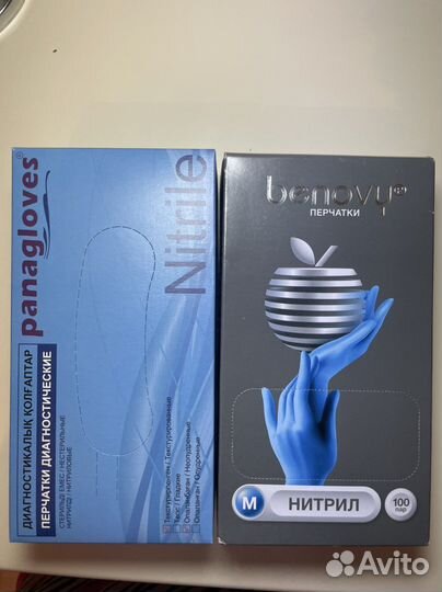 Перчатки нитриловые benovy