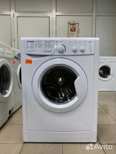 Стиральная машина узкая