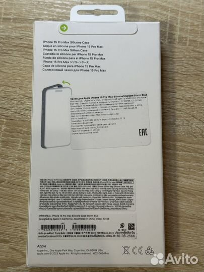 Оригинальный чехол на iPhone 15 Pro Max