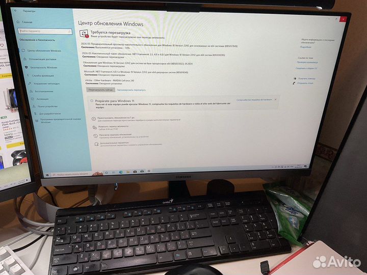 Системный блок Core i7 3,6Ггц + Монитор 24