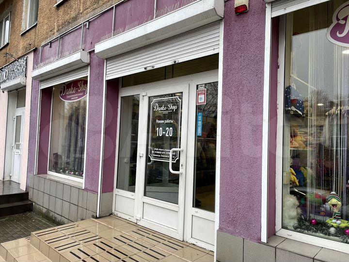 Свободного назначения, 87.1 м²