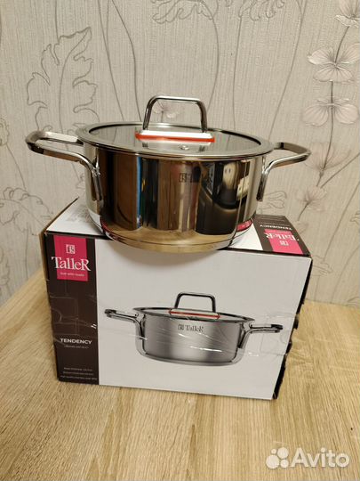 Кастрюля новая