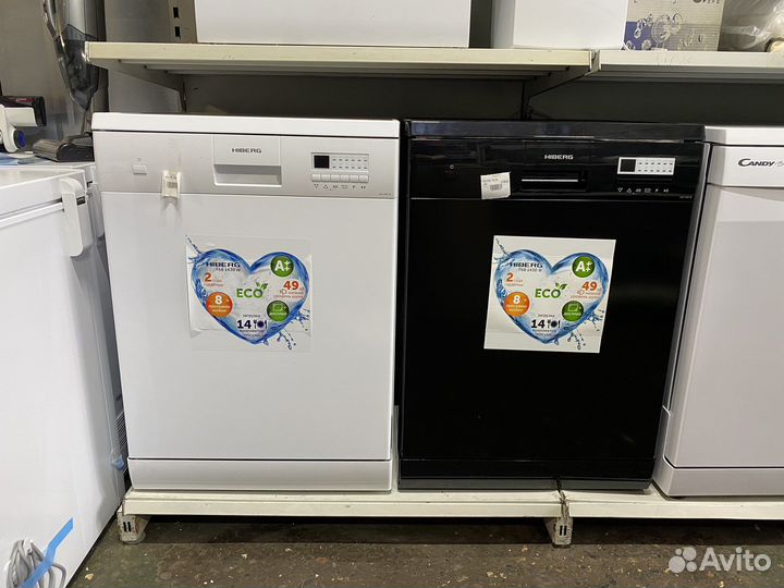 Посудомоечная машина новая