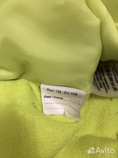 Комбинезон сноубордический детский