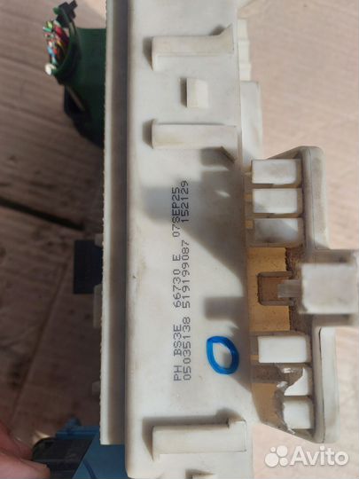 Блок предохранителей mazda 3 bk