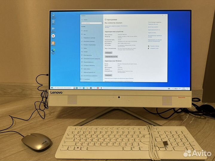 Моноблок lenovo AIO 510-23ISH (F0CD00dfrk)