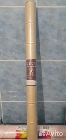 Обои 1 рулон запечатанный