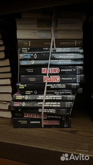 Книги