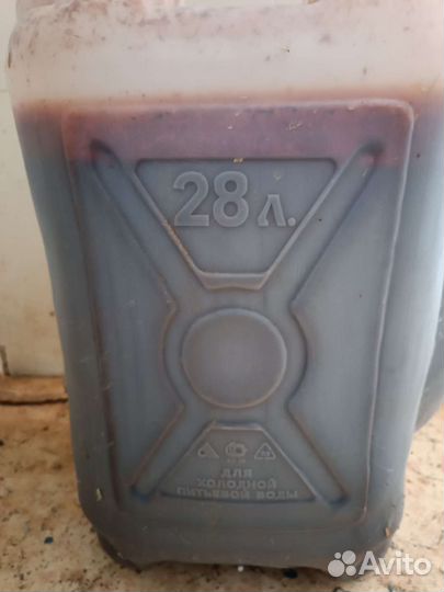 Бочка пластиковая