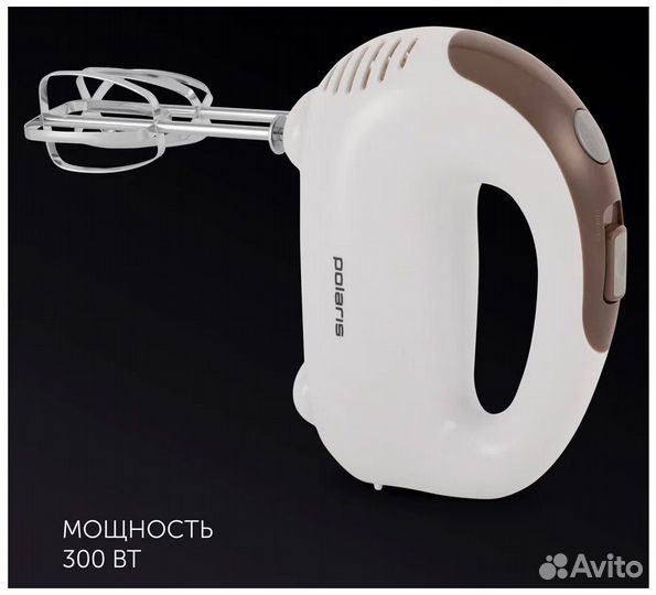 Новый миксер Polaris PHM 3018 кофе