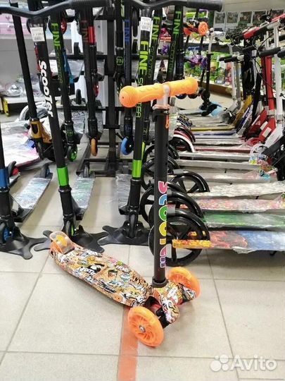 Трехколесный самокат