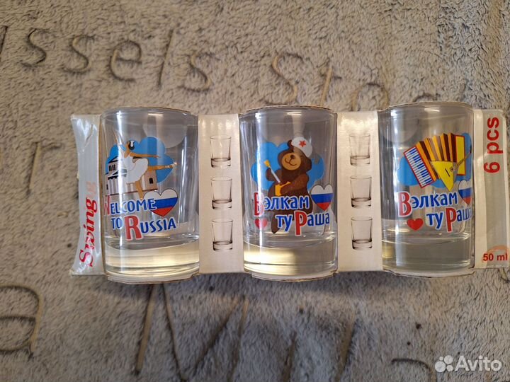 Новый набор стопок