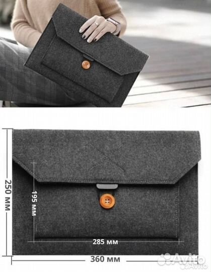 Оптом Сумка чехол для планшета