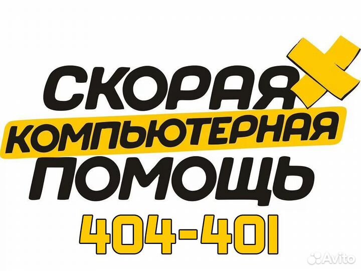 Флэшка USB Netac 256 GB U351
