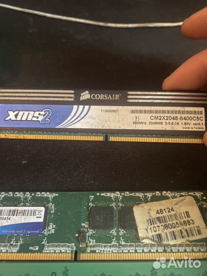 Оперативная память DDR2