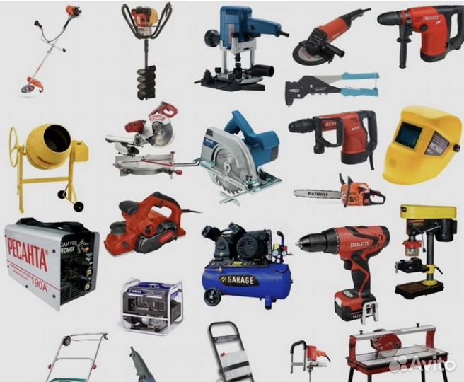 Арeнда/прокат инстpументa с достaвкой