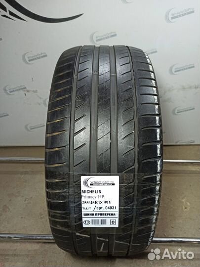 Michelin Primacy HP 255/45 R18 99Y