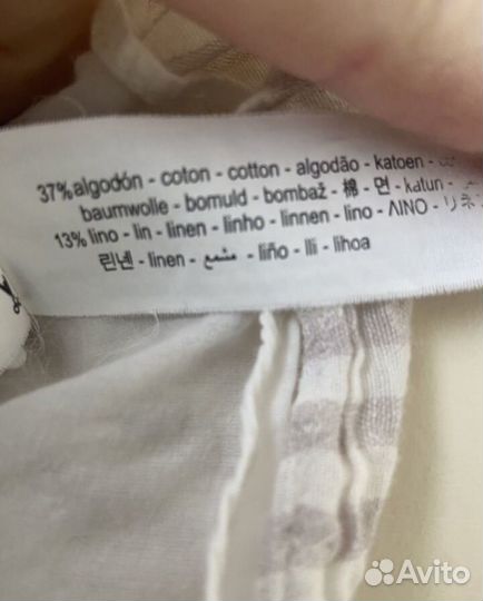 Платье сарафан zara s
