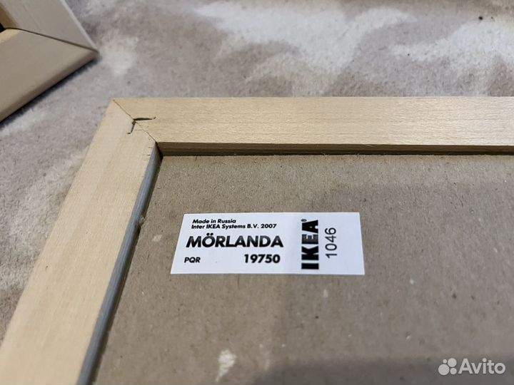 Фоторамка IKEA mörlanda