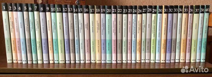 Сборник книг