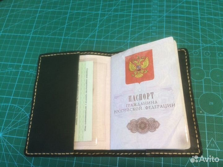 Обложка на паспорт натуральная кожа