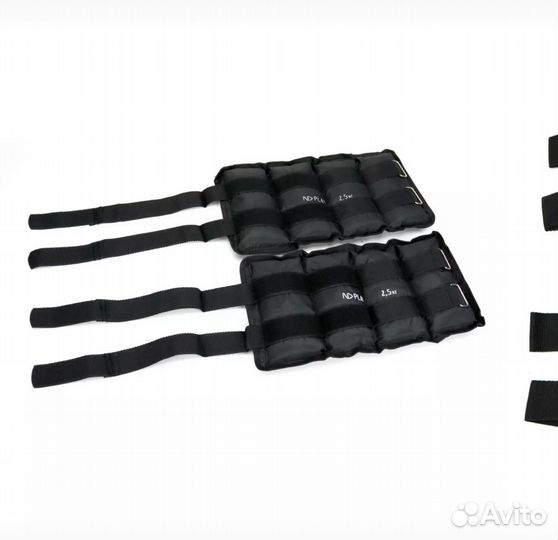 Утяжелители для рук и ног, вес 2,5 кг, 2 шт