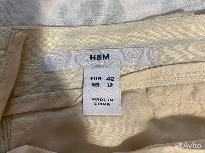 Штаны H&M