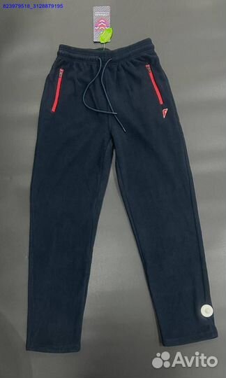 Спортивный костюм Forward (Арт.76845)