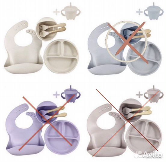 Посуда силиконовая для кормления. Детская. Новая