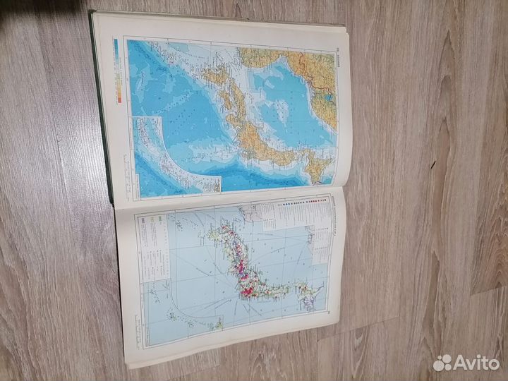 Географический атлас Москва 1982год