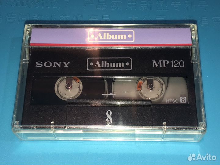 Видеокассета Sony Video8